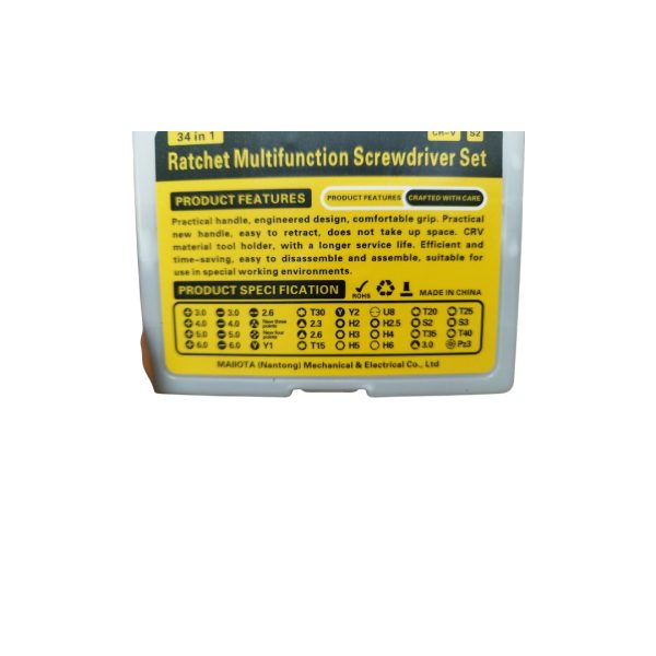 دریل پیچ گوشتی شارژی 10 میلیمتری 1100وات مایوتا مدل MAUOTA-UDD127 همراه ابزار تخصصی - Image 9