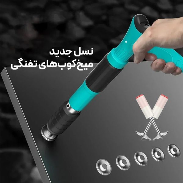 میخ کوب تفنگی طرح ماکیتا مدل A12 به همراه 20 عدد میخ - Image 21