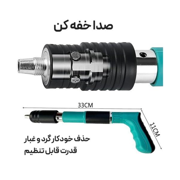 میخ کوب تفنگی طرح ماکیتا مدل A12 به همراه 20 عدد میخ - Image 15