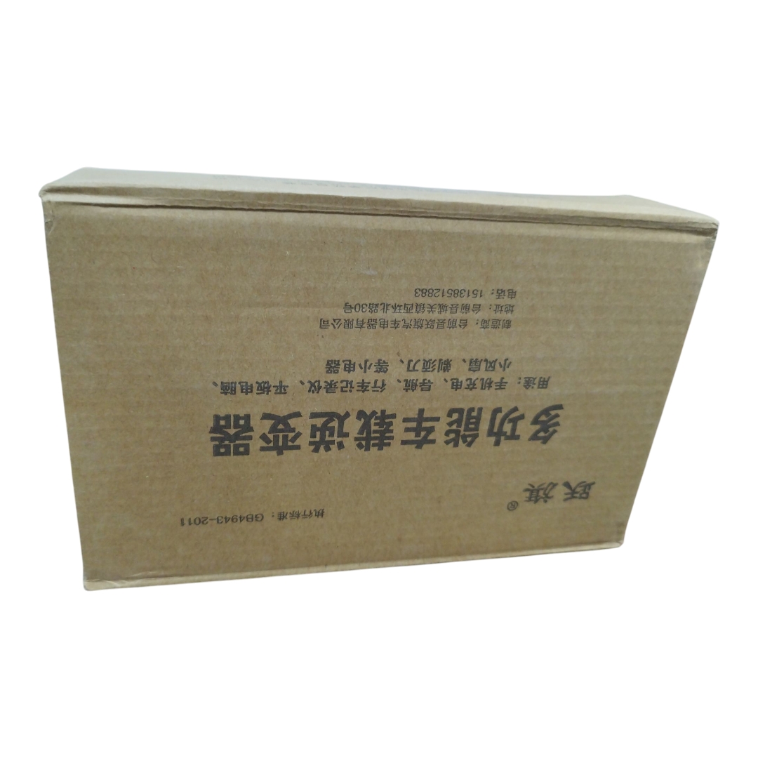 اینورتر خودرو طرح کمپر مدل 1500Mظرفیت 1500 وات - Image 5