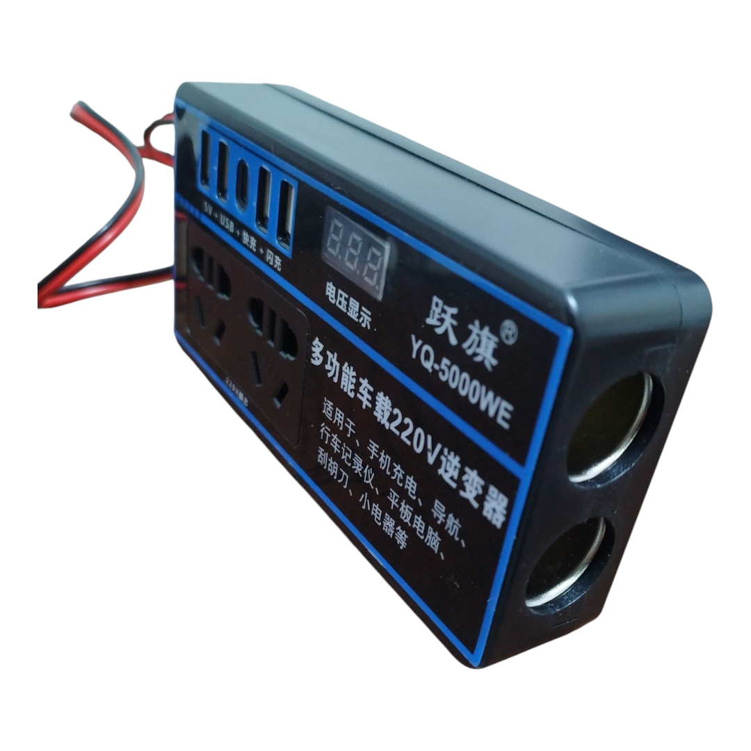 اینورتر خودرو طرح کمپر مدل 1500Mظرفیت 1500 وات - Image 3