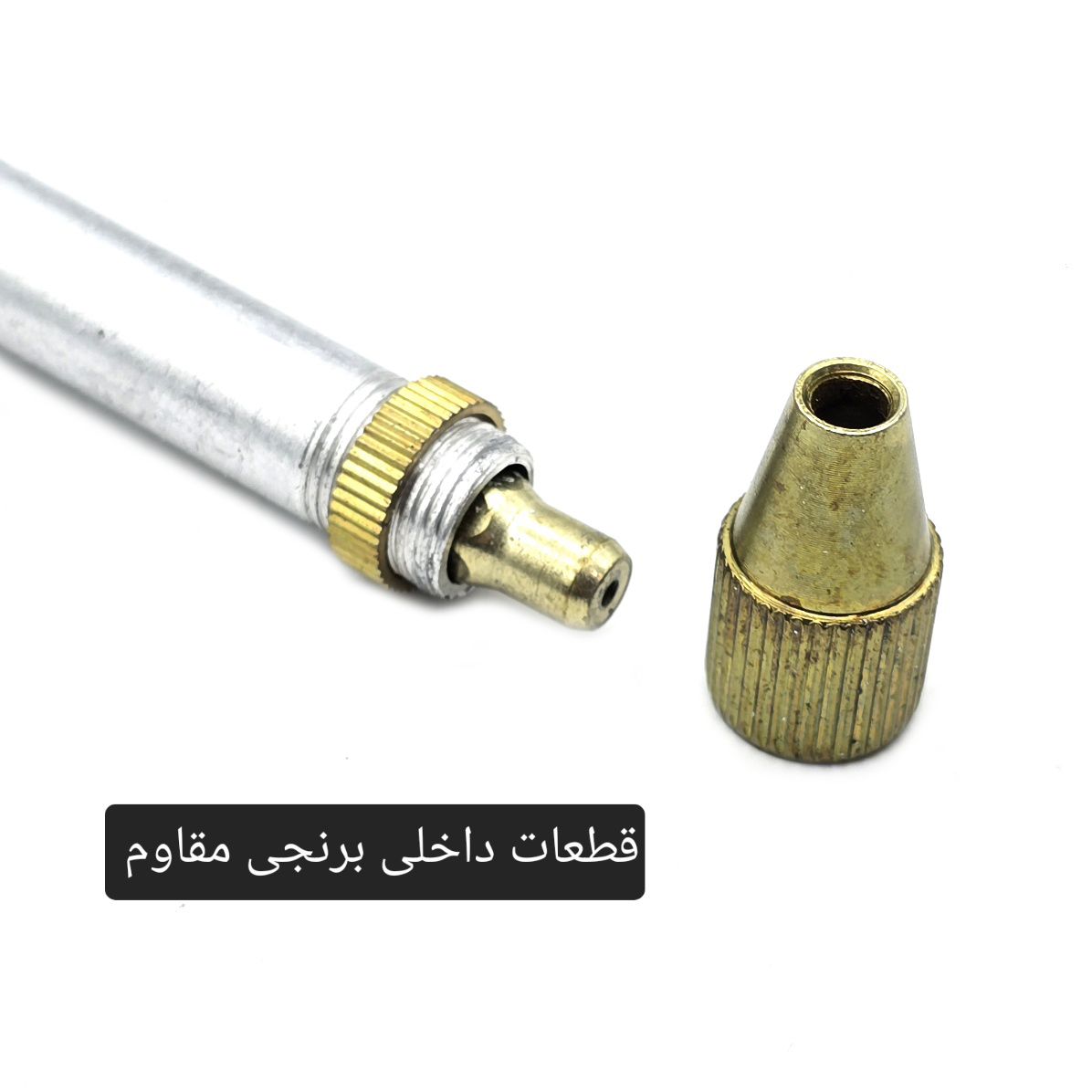 گازوییل پاش بادی نیترو مکس مدل NT-1026 حجم 600 سی سی - Image 2